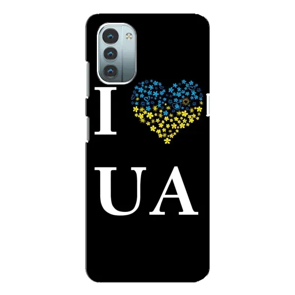 Чехол с рисунком «I Love UA» для Nokia G21