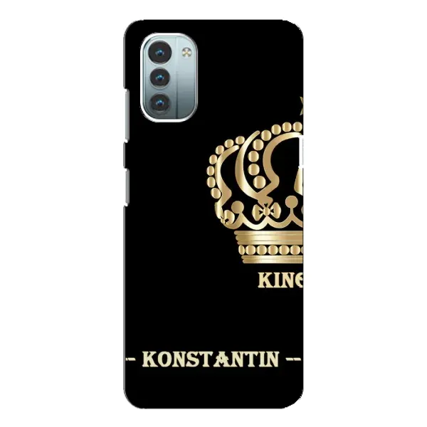 Чехол с рисунком «KOSTYA» для Nokia G21