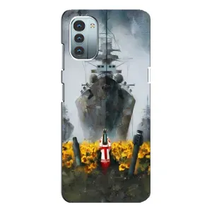 Чехлы для Nokia G21 (Home - Украина) (Смелость)