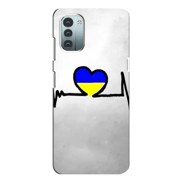 Чехол с рисунком «Украинская кардиограмма» для Nokia G21