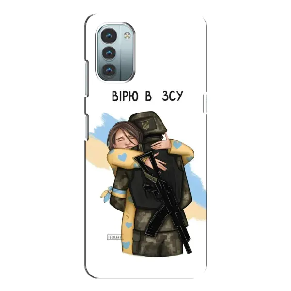 Чехол с рисунком «Верим в ЗСУ» для Nokia G21