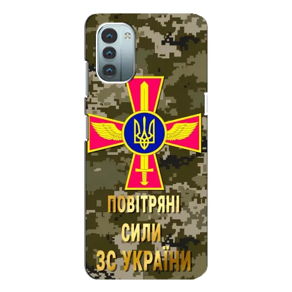 Чехол с рисунком «ВС ЗСУ» для Nokia G21
