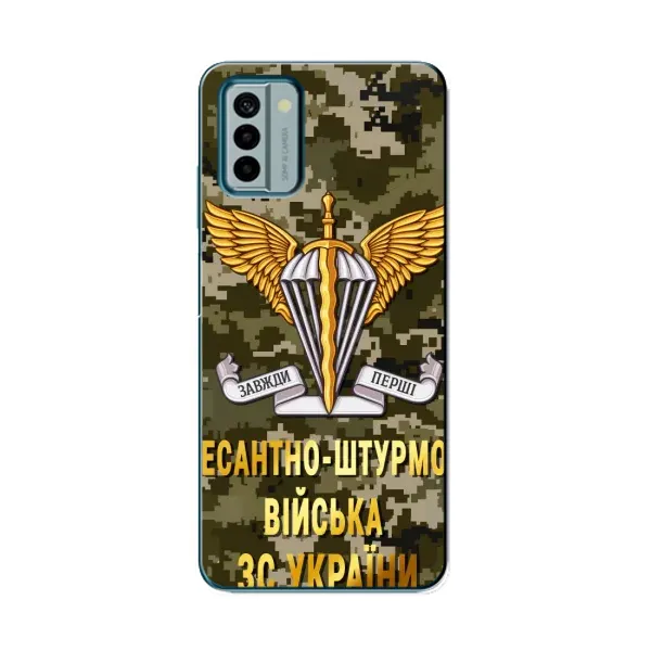 Чехол с рисунком «ДШВ ЗСУ» для Nokia G22 Чехол с рисунком «ДШВ ЗСУ» для Nokia G22