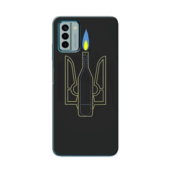 Чехол с рисунком «Герб - Молотова» для Nokia G22 Чехол с рисунком «Герб - Молотова» для Nokia G22
