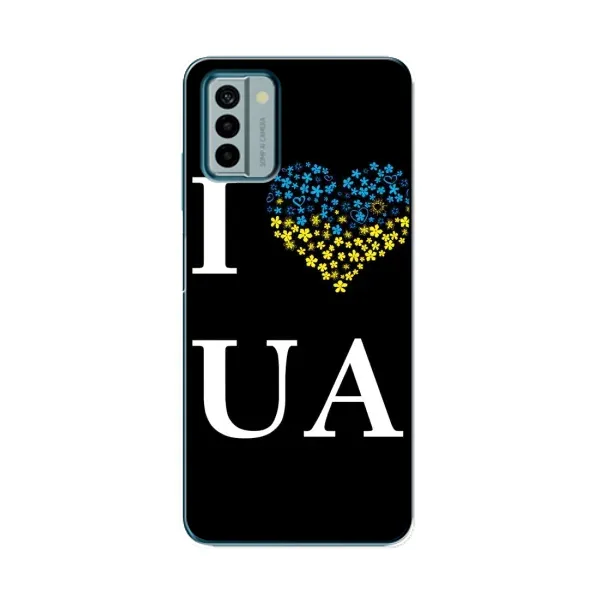 Чехол с рисунком «I Love UA» для Nokia G22 Чехол с рисунком «I Love UA» для Nokia G22