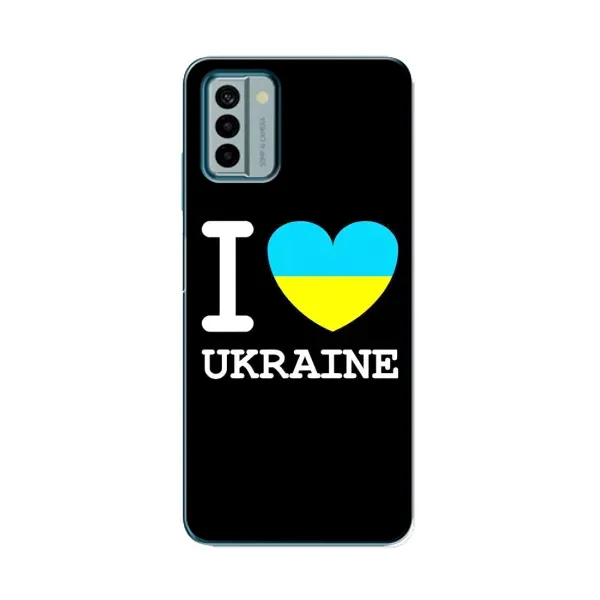Чехол с рисунком «I Love Ukraine» для Nokia G22 Чехол с рисунком «I Love Ukraine» для Nokia G22