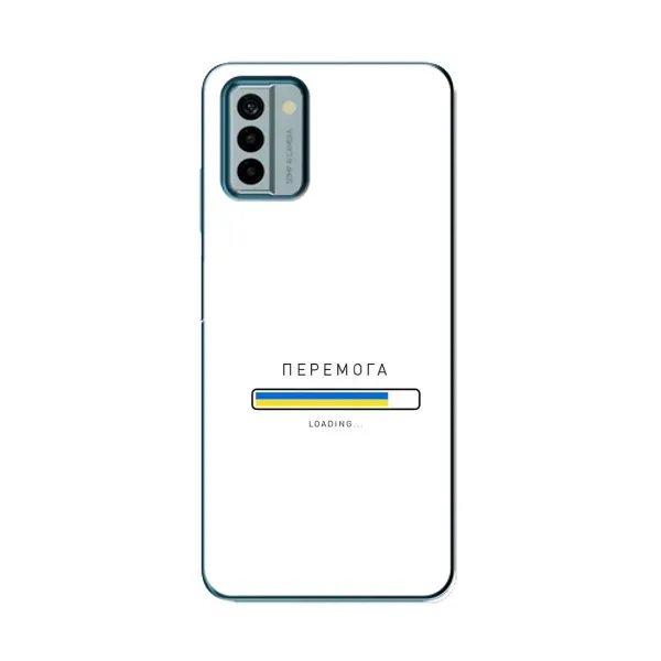 Чехол с рисунком «Перемога» для Nokia G22 Чехол с рисунком «Перемога» для Nokia G22