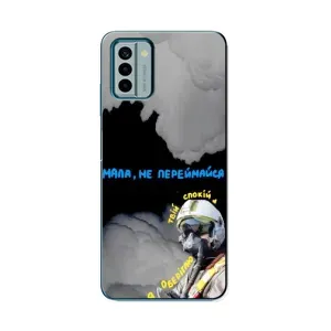 Чехол с Украинской символикой на Нокиа Джи 22 (Призрак Киева)