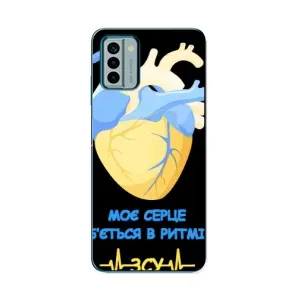 ЗСУ Чохли (TPU) для Nokia G22