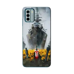Чехлы для Nokia G22 (Home - Украина) (Смелость)