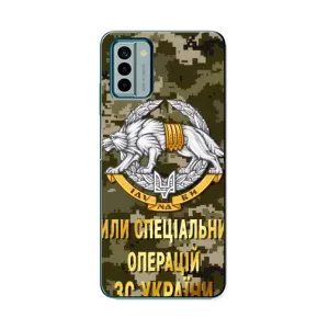 Чехлы на военную тематику для Nokia G22 (ССО ЗСУ)