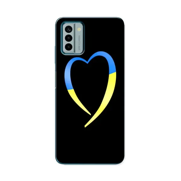 Чехол с рисунком «Украинское сердце» для Nokia G22 Чехол с рисунком «Украинское сердце» для Nokia G22