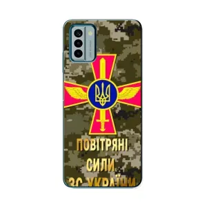 Чехлы на военную тематику для Nokia G22 (ВС ЗСУ)
