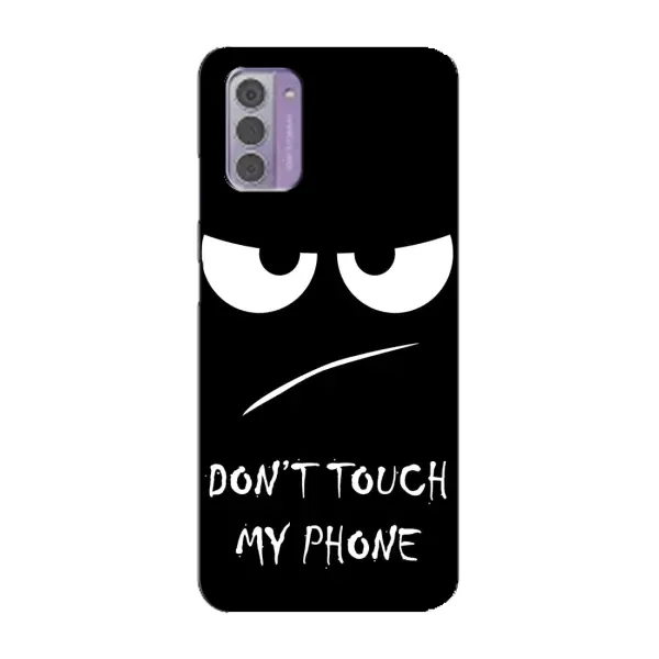 Чехол с рисунком «Dont» для Nokia G42 Чехол с рисунком «Dont» для Nokia G42