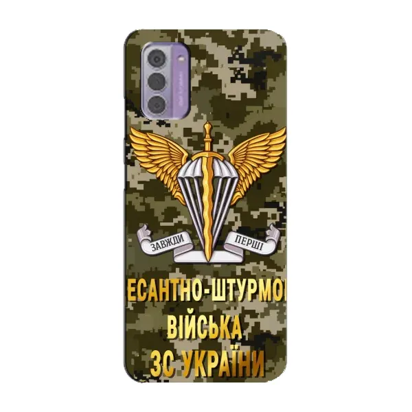 Чехол с рисунком «ДШВ ЗСУ» для Nokia G42 Чехол с рисунком «ДШВ ЗСУ» для Nokia G42