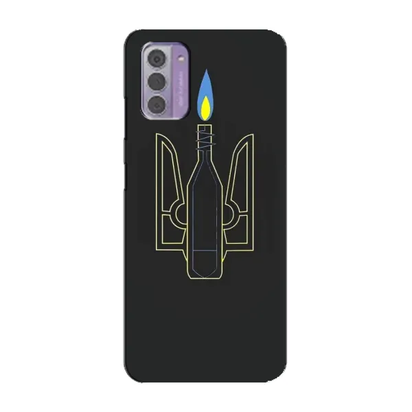 Чехол с рисунком «Герб - Молотова» для Nokia G42
