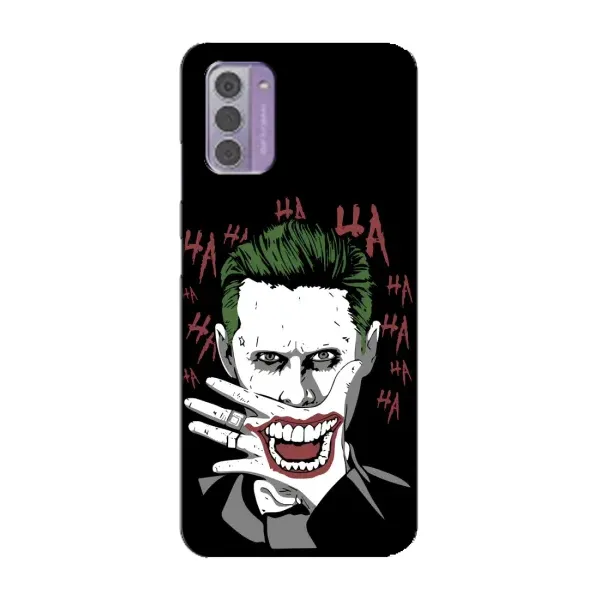 Чехол с рисунком «Hahaha» для Nokia G42 Чехол с рисунком «Hahaha» для Nokia G42
