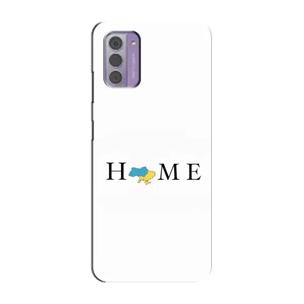 Чехол с рисунком «Home» для Nokia G42 Чехол с рисунком «Home» для Nokia G42
