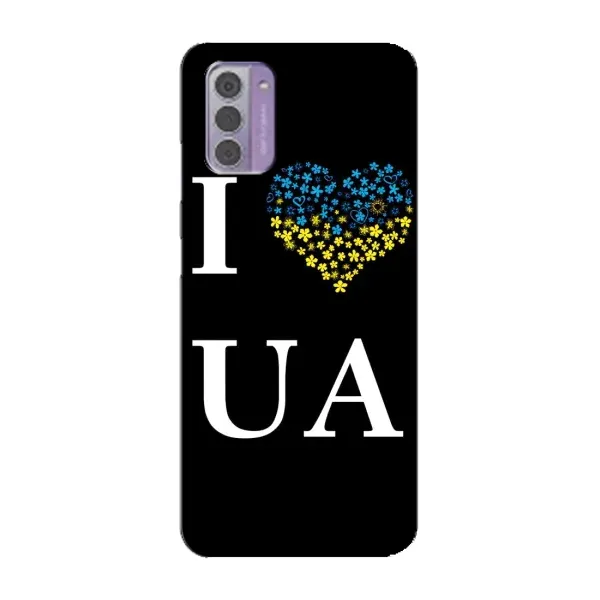 Чехол с рисунком «I Love UA» для Nokia G42 Чехол с рисунком «I Love UA» для Nokia G42