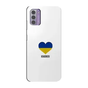 Чехлы силиконовые (Город Харьков) на Нокиа Джи 42 (Kharkiv)