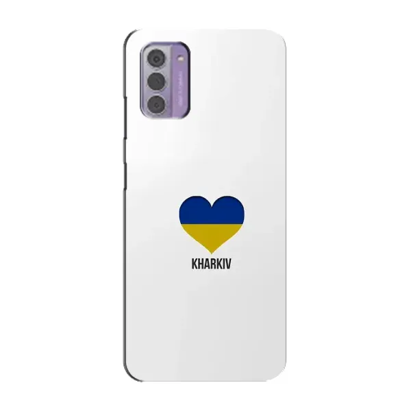 Чехол с рисунком «Kharkiv» для Nokia G42