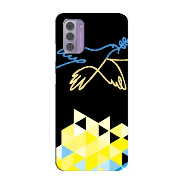 Чохол з малюнком «Мир для Укрїни» для Nokia G42 Чохол з малюнком «Мир для Укрїни» для Nokia G42
