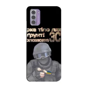 ЗСУ Чехлы (TPU) для Nokia G42 (Поможет ЗСУ)