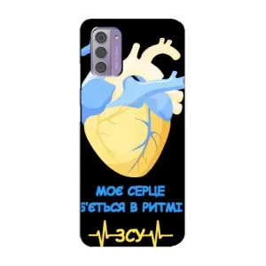 ЗСУ Чехлы (TPU) для Nokia G42 (Ритм ЗСУ)