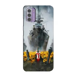Чехлы для Nokia G42 (Home - Украина) (Смелость)