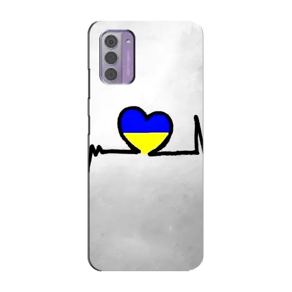 Чехол с рисунком «Украинская кардиограмма» для Nokia G42 Чехол с рисунком «Украинская кардиограмма» для Nokia G42