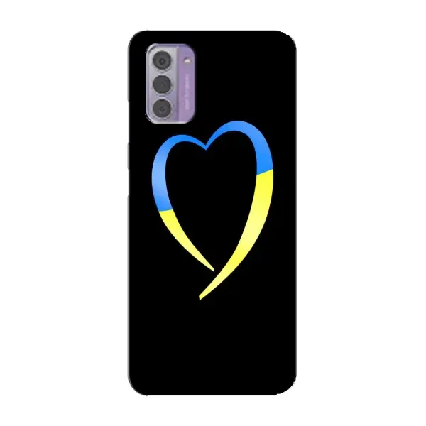 Чехол с рисунком «Украинское сердце» для Nokia G42 Чехол с рисунком «Украинское сердце» для Nokia G42