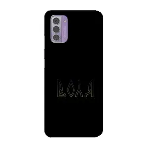 Чехлы для Nokia G42 (Home - Украина) (Воля)