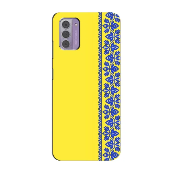 Чехол с рисунком «Вышиванка на желтом» для Nokia G42 Чехол с рисунком «Вышиванка на желтом» для Nokia G42