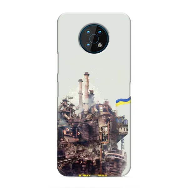 Чехол с рисунком «Азовсталь» для Nokia G50 Чехол с рисунком «Азовсталь» для Nokia G50