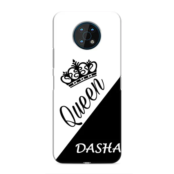 Чехол с рисунком «DASHA» для Nokia G50