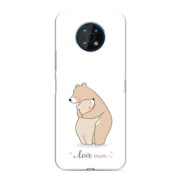 Чехол с рисунком «Для мам» для Nokia G50 Чехол с рисунком «Для мам» для Nokia G50
