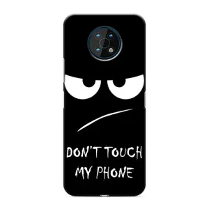 Чехол с прикольным текстом на Nokia G50 (Dont)