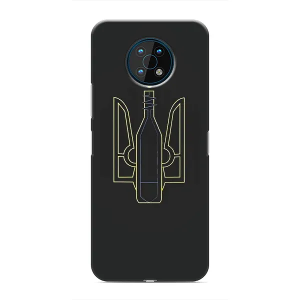 Чехол с рисунком «Герб - Молотова» для Nokia G50 Чехол с рисунком «Герб - Молотова» для Nokia G50