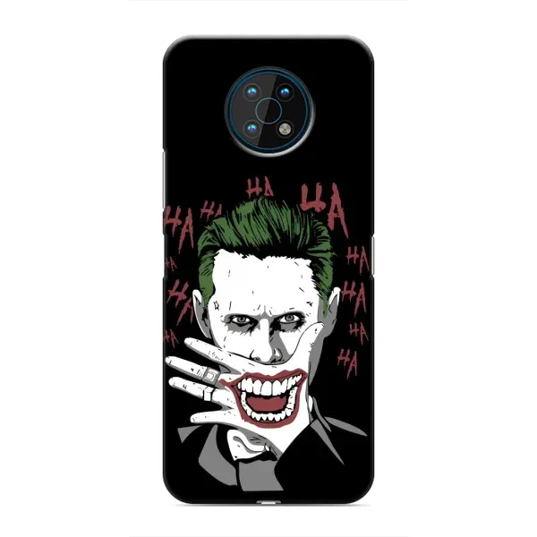 Чехол с рисунком «Hahaha» для Nokia G50 Чехол с рисунком «Hahaha» для Nokia G50