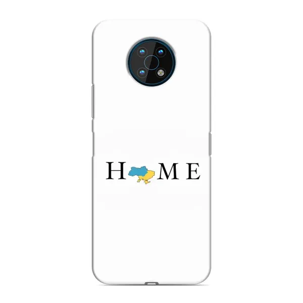Чехол с рисунком «Home» для Nokia G50 Чехол с рисунком «Home» для Nokia G50