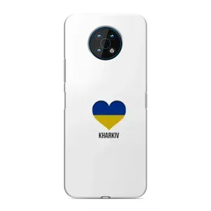 Чехлы силиконовые (Город Харьков) на Нокиа Джи 50 (Kharkiv)