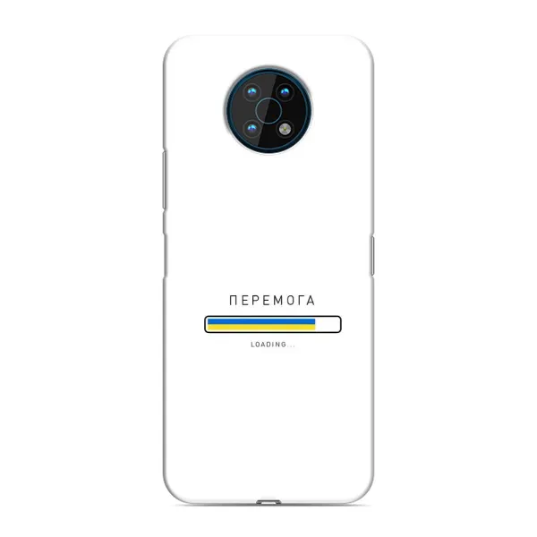 Чехол с рисунком «Перемога» для Nokia G50 Чехол с рисунком «Перемога» для Nokia G50