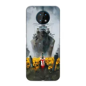 Чехлы для Nokia G50 (Home - Украина) (Смелость)