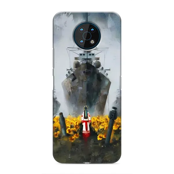 Чехол с рисунком «Смелость» для Nokia G50 Чехол с рисунком «Смелость» для Nokia G50