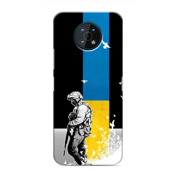 Чехол с рисунком «ЗСУ» для Nokia G50