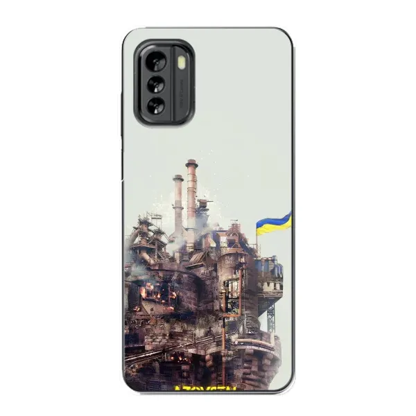 Чехол с рисунком «Азовсталь» для Nokia G60 Чехол с рисунком «Азовсталь» для Nokia G60
