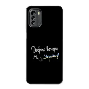 Силиконовый Чехол с картинкой для Nokia G60