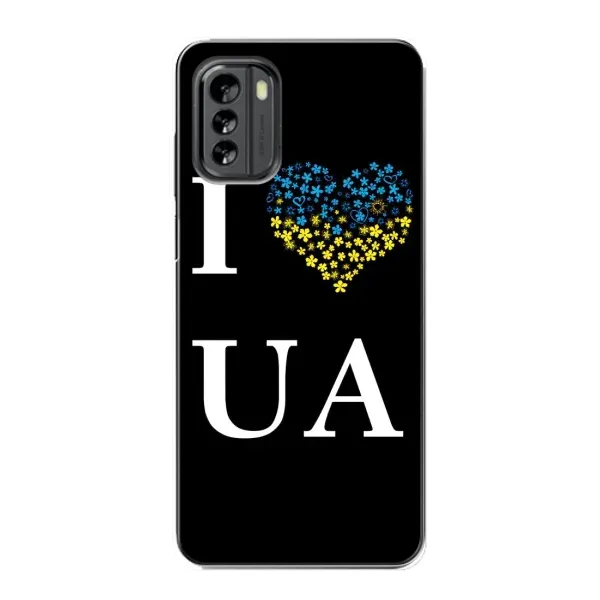 Чехол с рисунком «I Love UA» для Nokia G60 Чехол с рисунком «I Love UA» для Nokia G60
