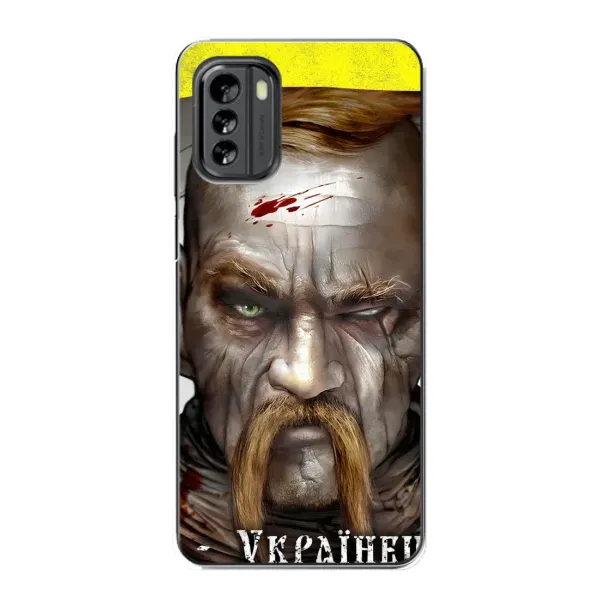 Чехол с рисунком «Одноглазый Козак» для Nokia G60 Чехол с рисунком «Одноглазый Козак» для Nokia G60