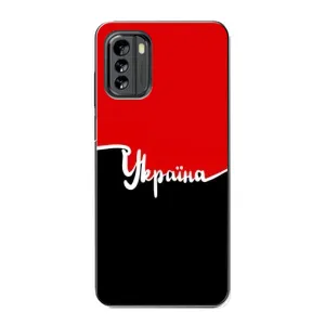 Чехлы УПА (Красно-Чёрный) на Nokia G60 (Украина УПА)